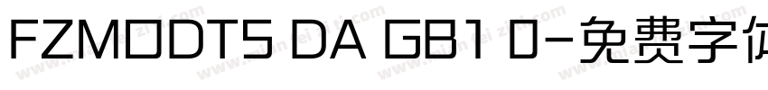 FZMODTS DA GB1 0字体转换
